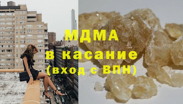 mix Балахна